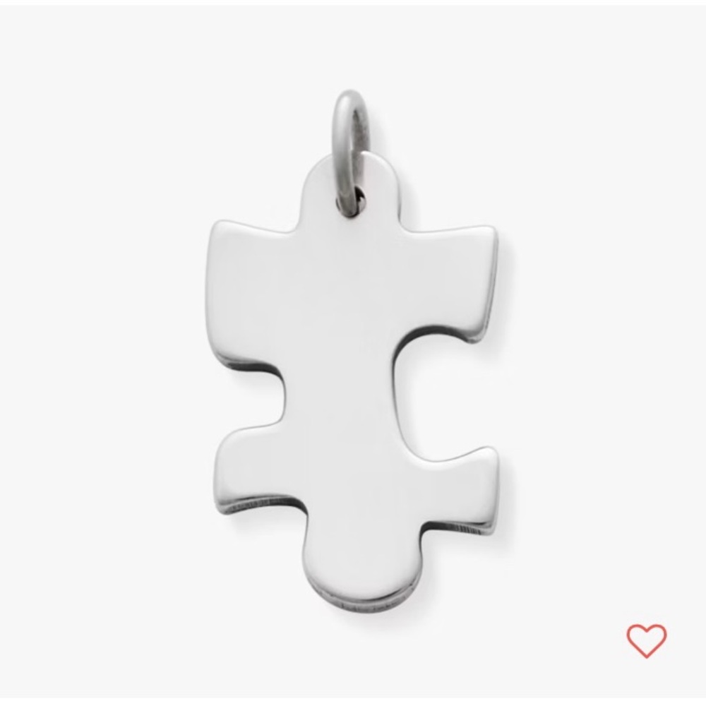 Like New- James Avery Puzzle Charm